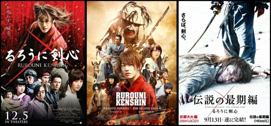 Funimation will handle the “Rurouni Kenshin” Live-Action Trilogy